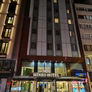 oteli̇ zi̇yaret edi̇n