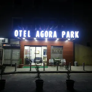 Agora Park Измир